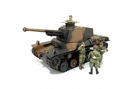Japanese Type 3 Medium Tank 1/35 Chi-Nu  (W/4 Figures)