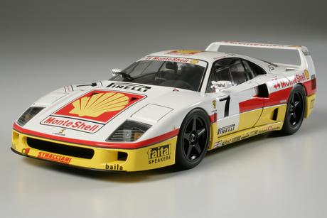 Ferrari F40 Competizione Monte Shell