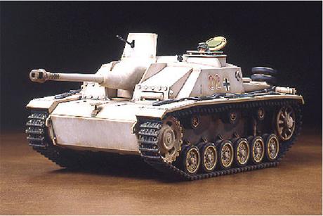 Sturmgeschutz Iii Ausf.G 1/48 Saukopf