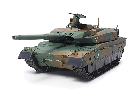 Rc Jgsdf Type 10 Tank Full Option Kit