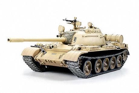T-55A Desert Version Finished Model W/Metal Tracks
