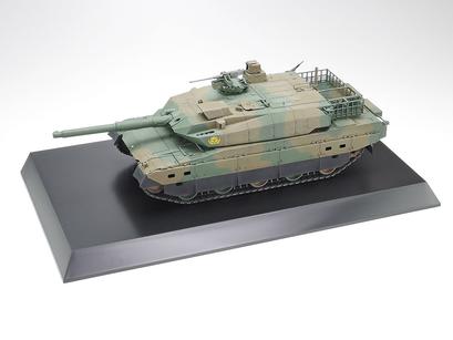 Display Base Large/Surface 300X160Mm