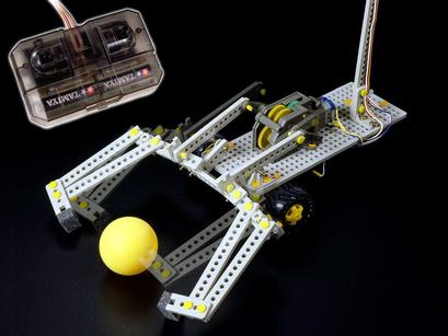 Remote Control Robot Construct none