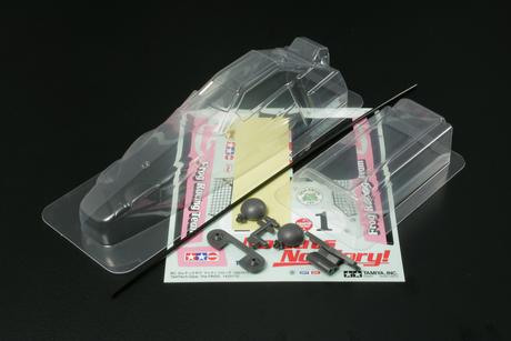 Rc Body Set Tt Gear Frog 1/16 Scale