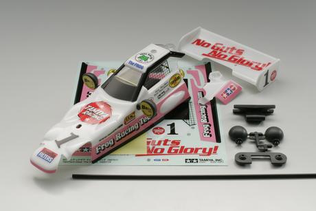 Rc Body Set Tt Gear Frog 1/16 Scale