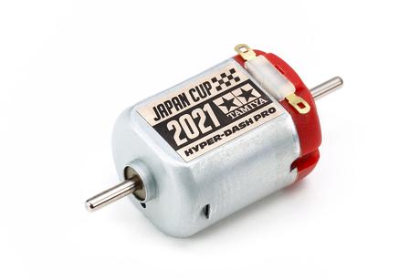 Jr Hyper Dash Motor Pro J-Cup 2021