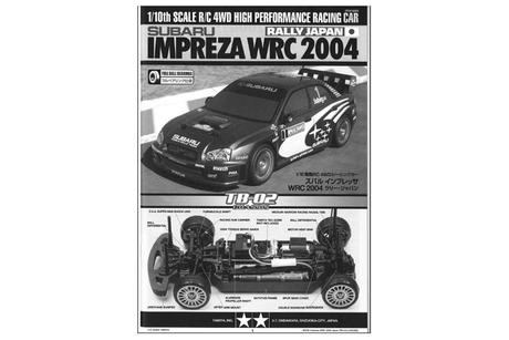 Rc Instructions: 58338 none