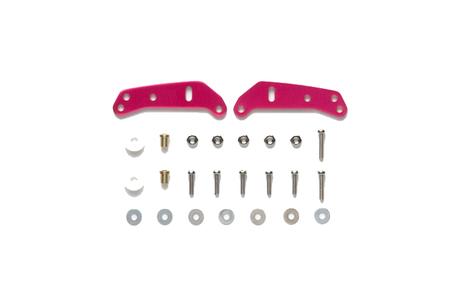 Jr Aluminum Wide Plate Set (Pink) Mini 4Wd Pro