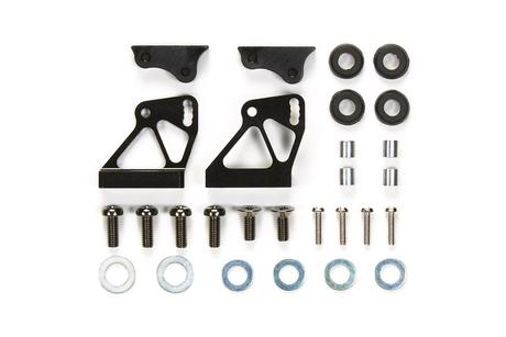 Rc Alum Adjustable Wing Stay none