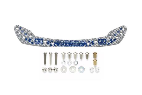 Jr Hg Carbon Fnt Stay Silver Fully Cowled 30Th Anniv  1.5Mm