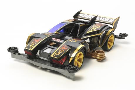 Jr Bergkaiser Premium Super-Ii Chassis