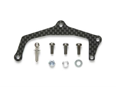 Rc Carbon Damper Mount Plate Rm01  Rear