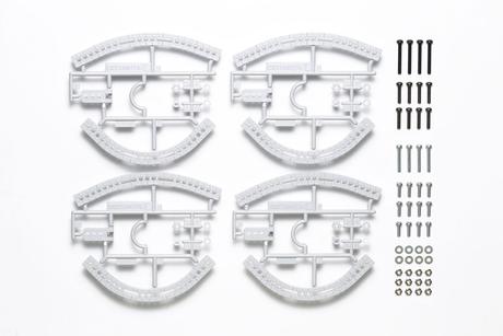 Curved Universal Arm Set none