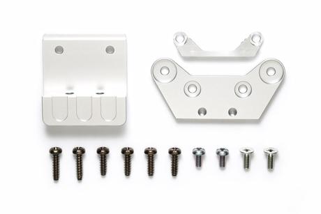 Rc Aluminum Front Skid Guard Gf-01/G6-01