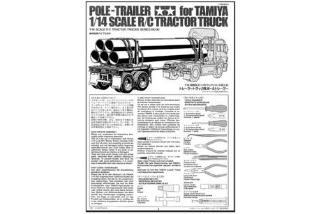 Rc Instructions: 56310 none