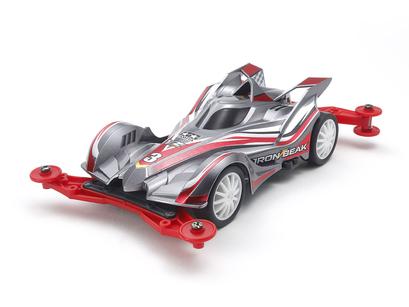 Jr Iron Beak Vz Chassis