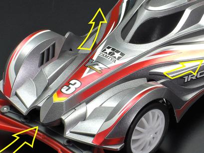 Jr Iron Beak Vz Chassis