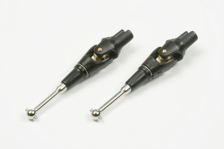 Rc Gb-01 Universal Shaft 2Pcs