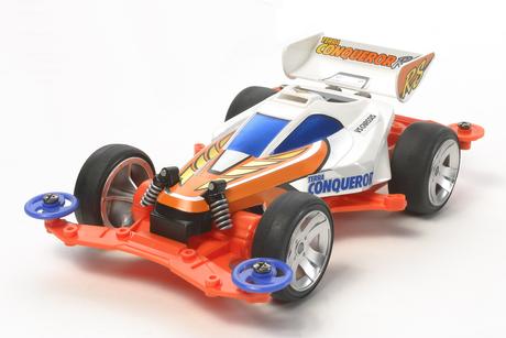 Jr Terra Conqueror Rs Vs Chassis