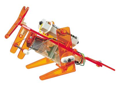Mechanical Kangaroo Two Leg Jumping Type