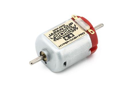 Jr Hyper Dash Motor Pro Japan Cup 2025