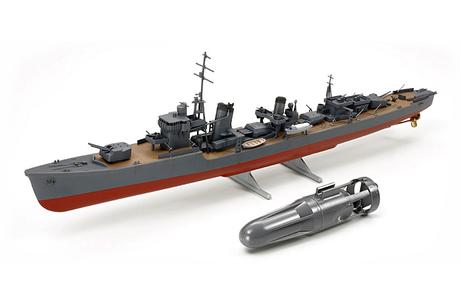 Yukikaze W/Sub. Motor none