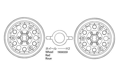Rc Wheel: 58519 none