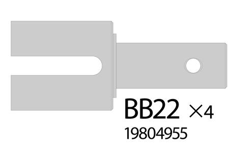 Rc Diff Joint: 58636 none