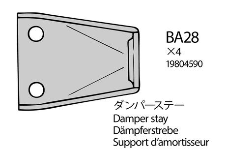 Rc Damper Stay: 58519 none