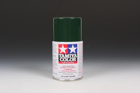 Ts-9 British Green 100Ml Spray Can