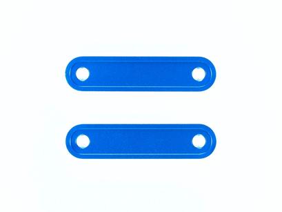 Rc Dt03 Alum Gearbox Bridge none