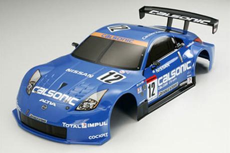 Calsonic Impul Z Lw Body Set Lightweight Finished