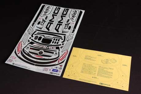 Rc Sticker/Masking: 51534 none
