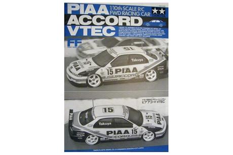Rc Instructions: 58186 none