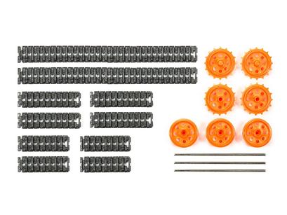 32Mm Diameter Sprocket/Track none