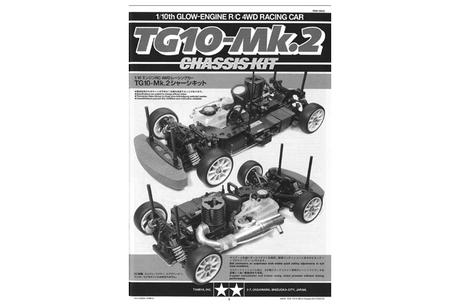 Rc Instructions: 44042 none