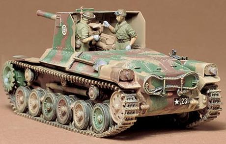 Japanese Type 1 Kit Ca195