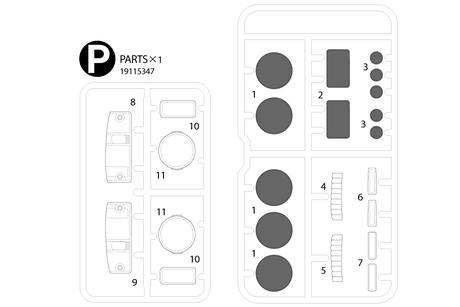 Rc P Parts: 58519 none