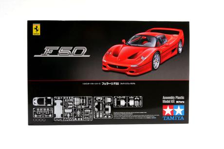Ferrari F50 none