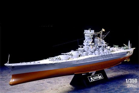 1/700 Yamato (Special Package) none