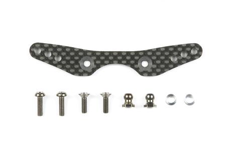 Rc M06 Carbon Damper Stay Rear