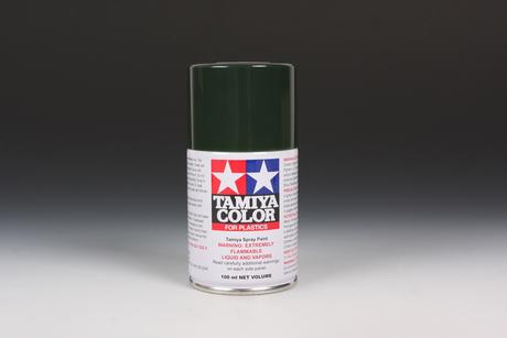 Ts-5 Olive Drab 100Ml Spray Can