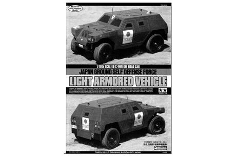 Rc Instructions: 58326 none