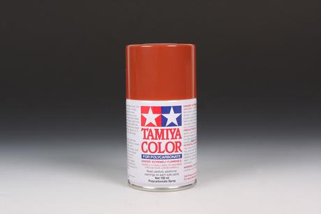 Ps-14 Copper 100Ml Spray Can