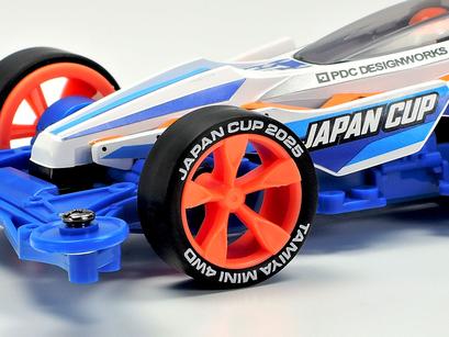 Jr Cross Spear 01 Vz Chassis Japan Cup 2025