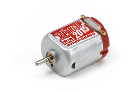 Jr Hyper-Dash Motor J-Cup 2015 Special