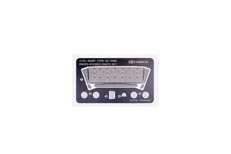 Jgsdf Type90 Tank Etched Set none