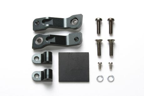 Rc Stroke Extension Link Cc01