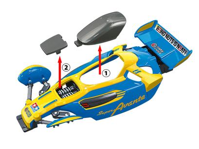 Jr Super Avante Jr Vz Chassis 5 Jr Super Avante Jr Vz Chassis