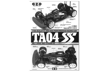 Rc Instructions: 58290 Body